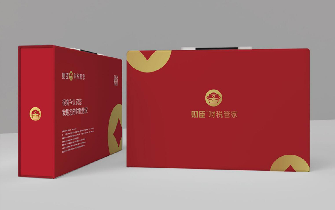 財臣企業(yè)財稅管理vi設(shè)計案例