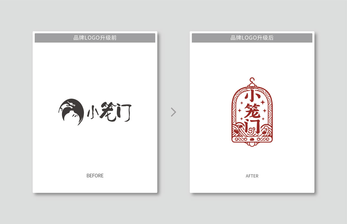 蘇州vi設計公司針對餐飲vi系統(tǒng)設計一般會包含哪些內容？